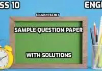 Sample Question Paper of Class 10 2021 English with Solutions
