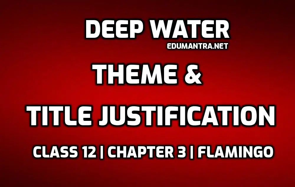 Deep Water Theme edumantra.net