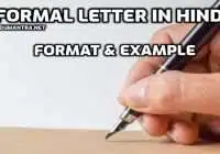 Formal Letter in Hindi Format & Example