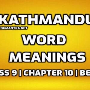 Kathmandu Word Meaning with Hindi edumantra.net