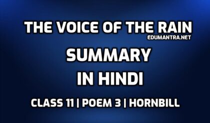The Voice of the Rain Summary in Hindi edumantra.net