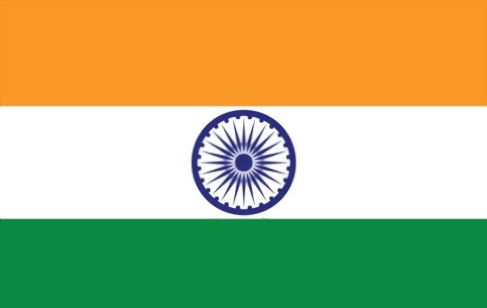 Essay on Flag Code of India 