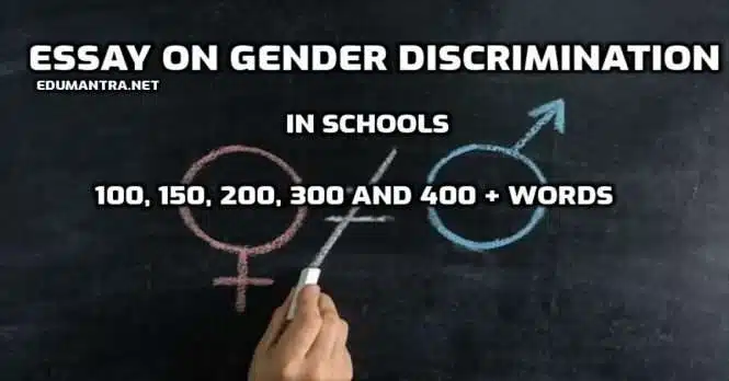 Essay on Gender Discrimination in Schools