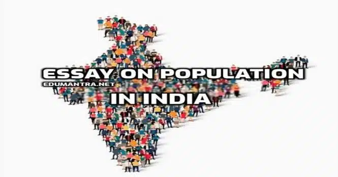 Essay on Population in India