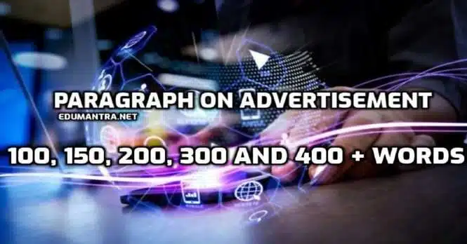 Paragraph on Advertisement