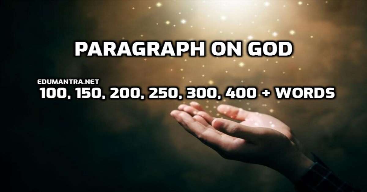 Paragraph on God