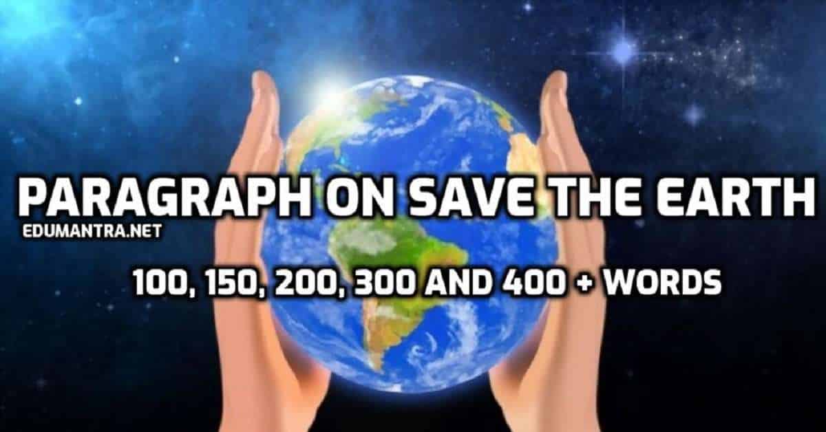 essay on save the planet earth 150 words