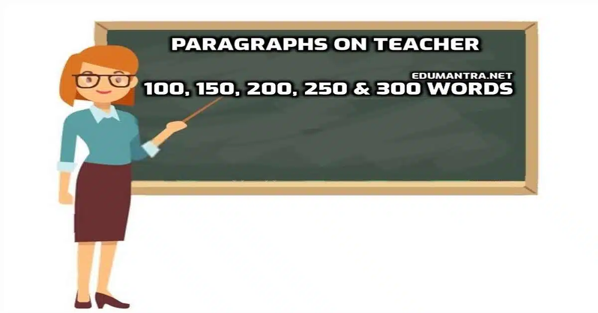 Paragraphs on Teacher