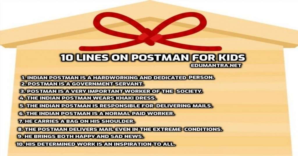10 Lines on Postman for Kids