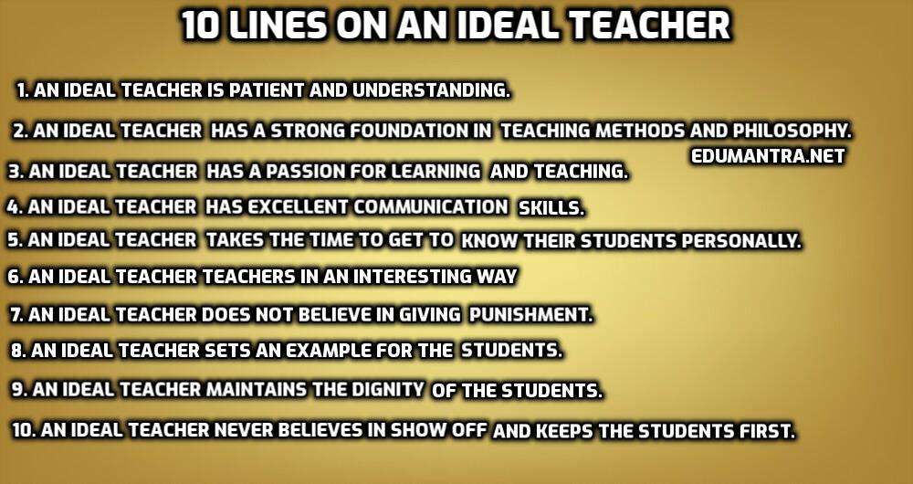 10 Lines on an Ideal Teacher edumantra.net