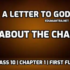 What is a letter to God all about edumantra.net