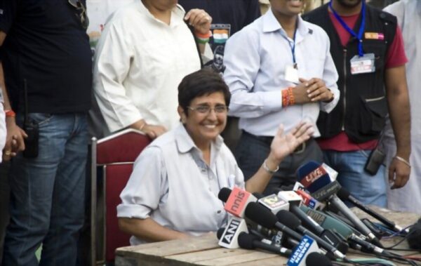 Biography Kiran Bedi | Inspiring Journey | 100, 150, 200, 300 & 400 + Words