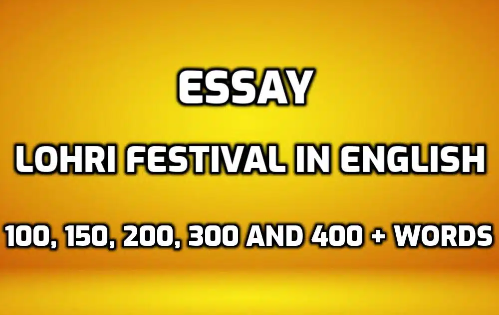 Essay on Lohri Festival in English edumantra.net