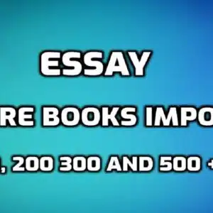 Essay on Why are Books Important edumantra.net