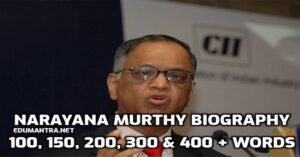 Narayana Murthy Biographical Sketch edumantra.net