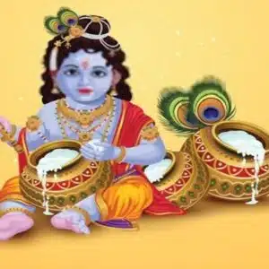 Essay on Krishna Janmashtami edumantra.net