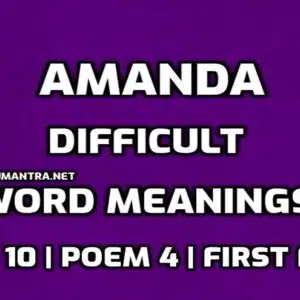 Amanda Word Meaning with Hindi edumantra.net