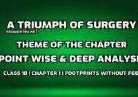A Triumph of Surgery Theme edumantra.net