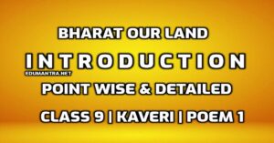 Bharat our Land Introduction edumantra.net