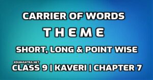 Carrier of Words Theme edumantra.net